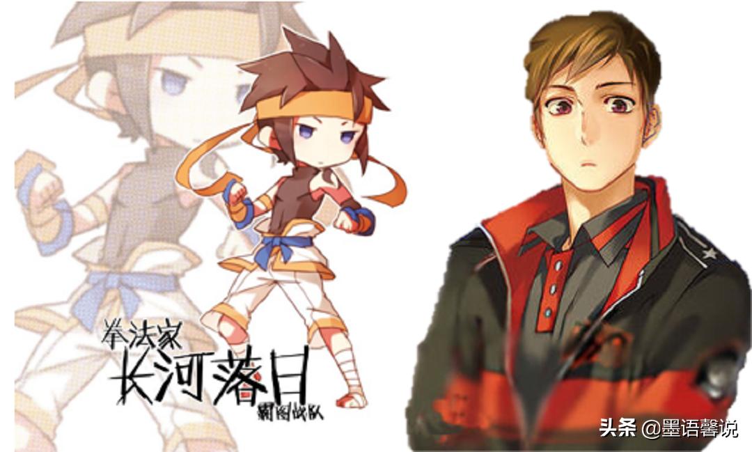 全职高手中人物实力排名,全职高手的人物实力排行榜