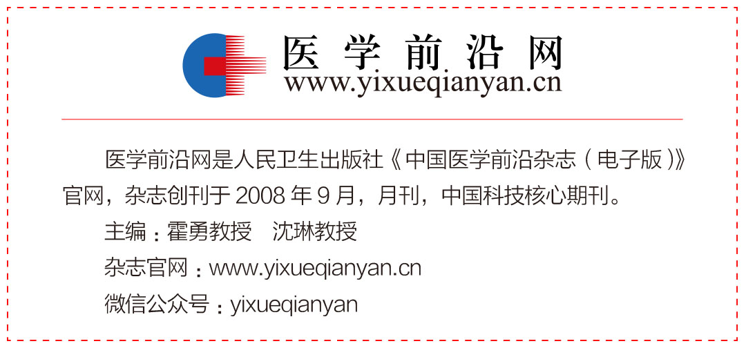 五种每天炒菜的佐料竟然是中药材,中药材哪些可以作为调料