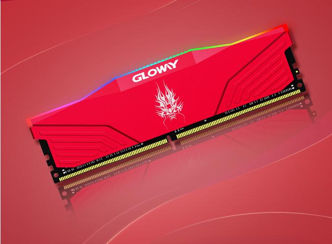 国内存储三巨头2020介绍,国产内存三大巨头