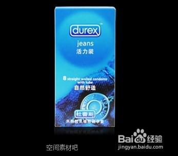 杜蕾斯安全套96.9元3枚装价格,杜蕾斯四种装有什么区别