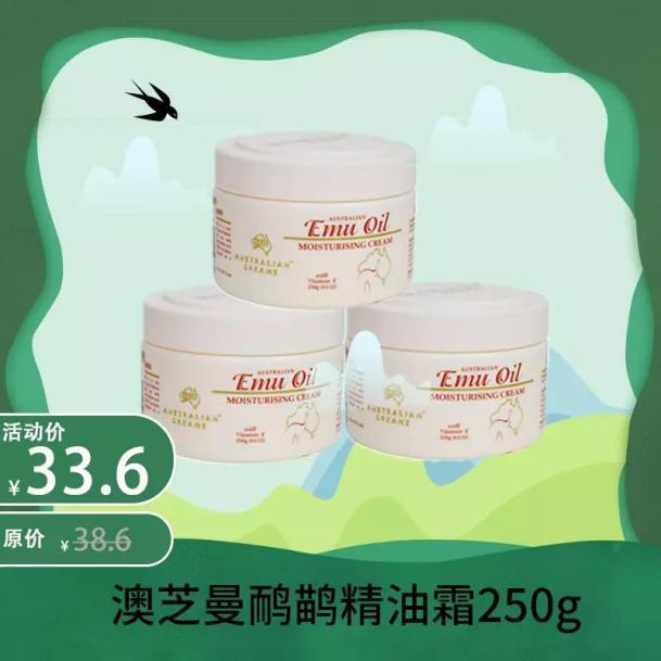 兰州市兰州新区花海,兰州新区花海