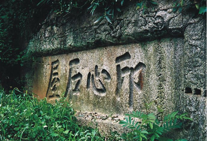 文化旅游益阳,文化古城益阳旅游攻略