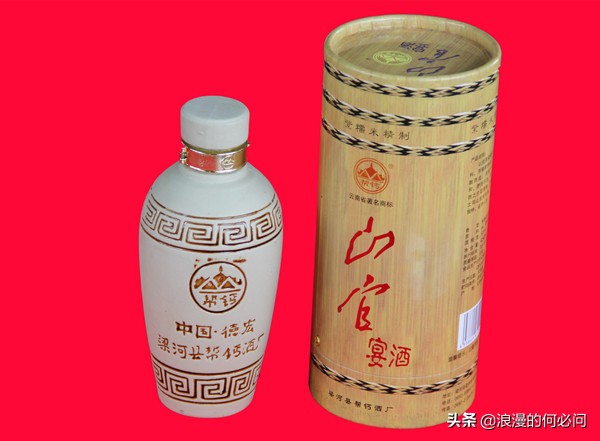 云南酒量全国排名,云南女生的酒量