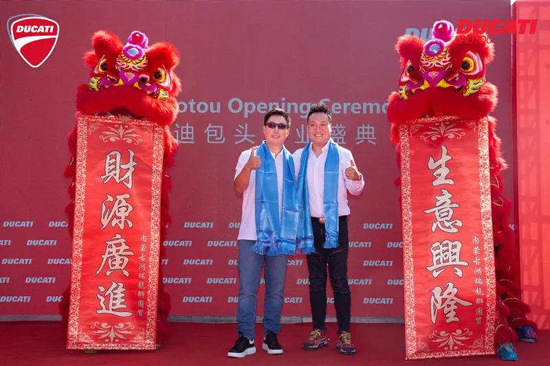 包头杜卡迪v4,杜卡迪大4s店