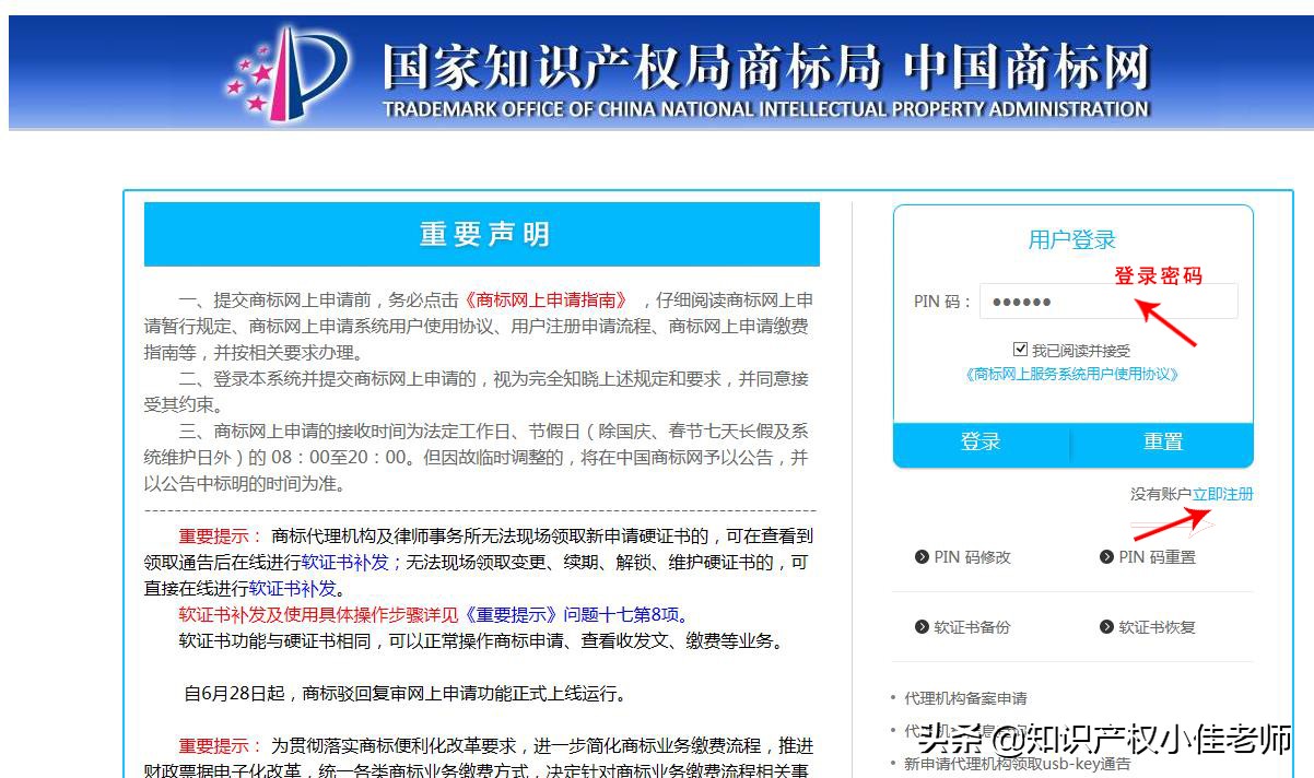 创建10000元创业项目,自创品牌创业如何规划