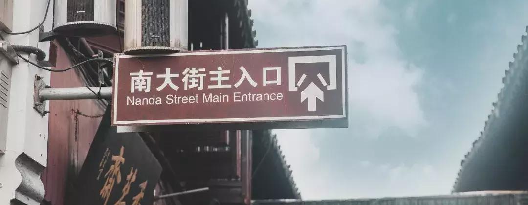 七宝千年古镇,一百元七宝古镇