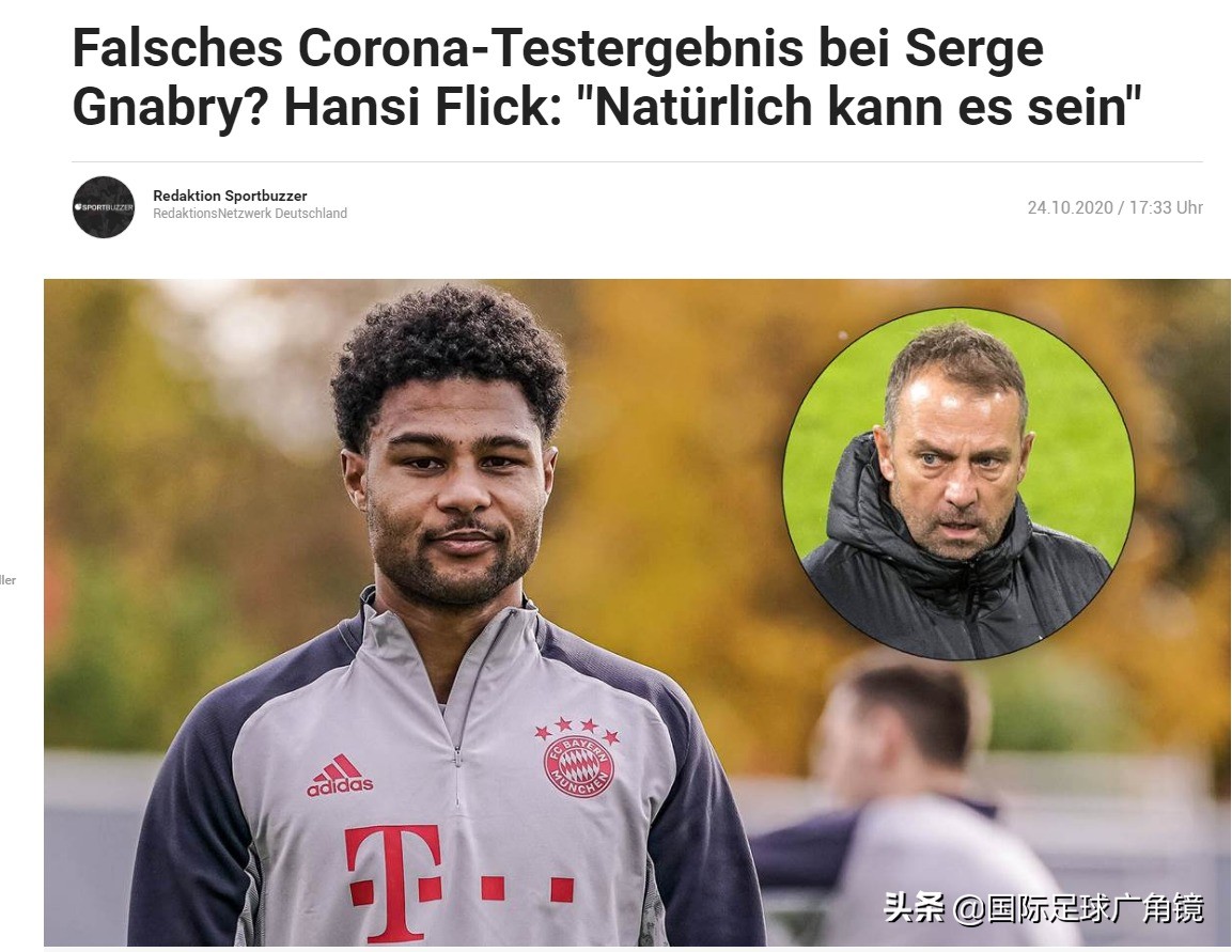 剧情狗血：6人阳性却被告知结果错误实验室添乱豪门也受害