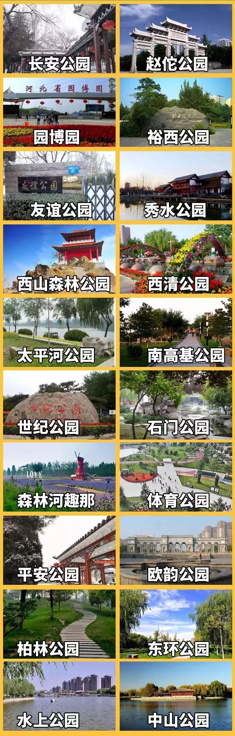 石家庄附近古镇旅游景点大全介绍,石家庄周边寺庙一日游的绝佳去处