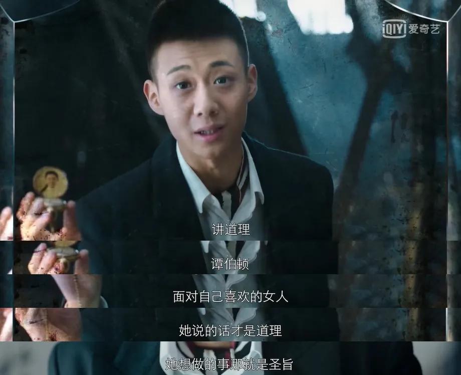 盘点2021爱奇艺神剧免费,爱奇艺12集悬疑剧排行榜前十名