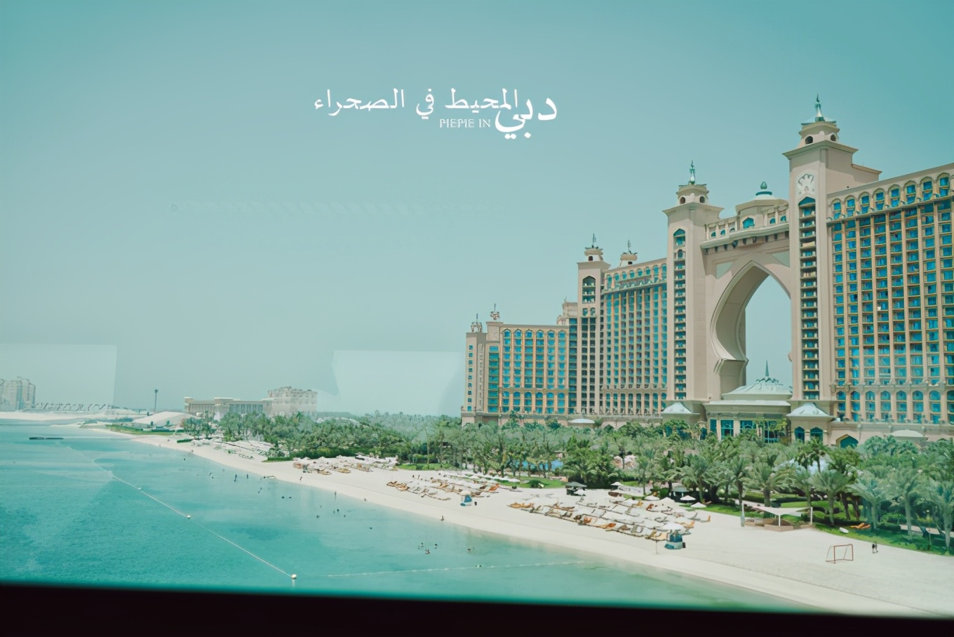 土豪之旅迪拜,迪拜土豪之旅