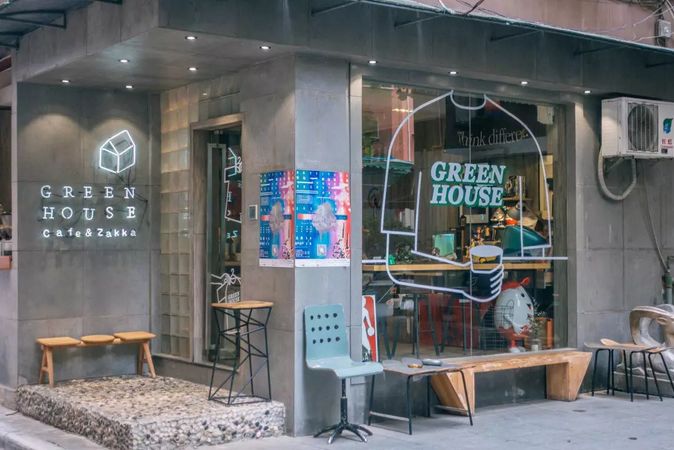 广州杂货精品店,广州杂货铺地点推荐