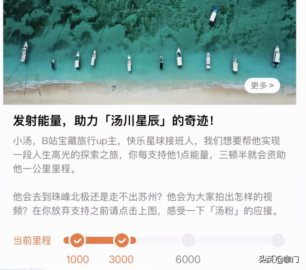 探访三顿半线*体下**验店，它又在上海讲出个咖啡新故事