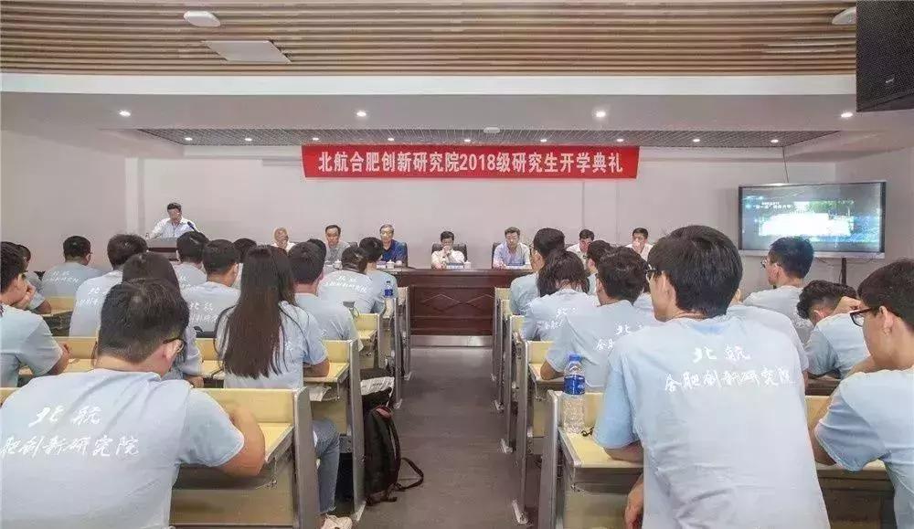 新站未来的潜力板块在哪里,新站发展最新消息