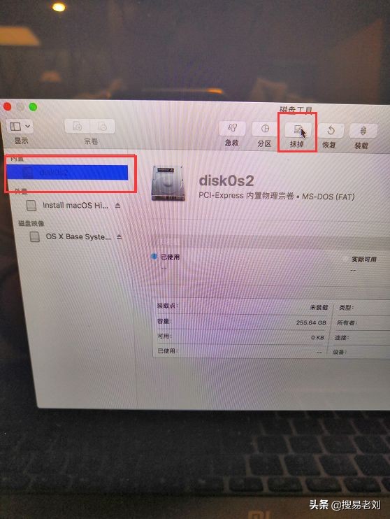 efi黑苹果如何使用,有了efi怎么装黑苹果