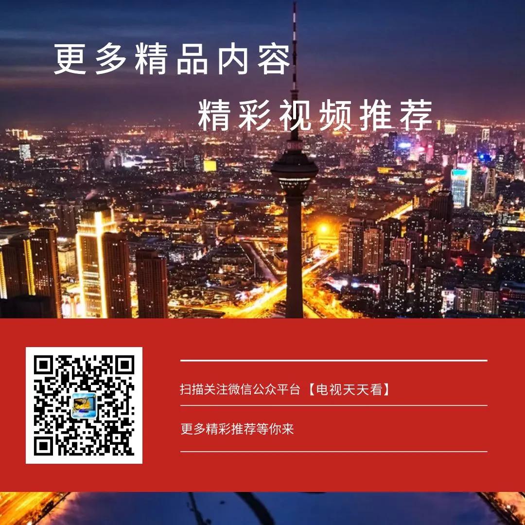 广电4K智能机顶盒,广电智能4K机顶盒