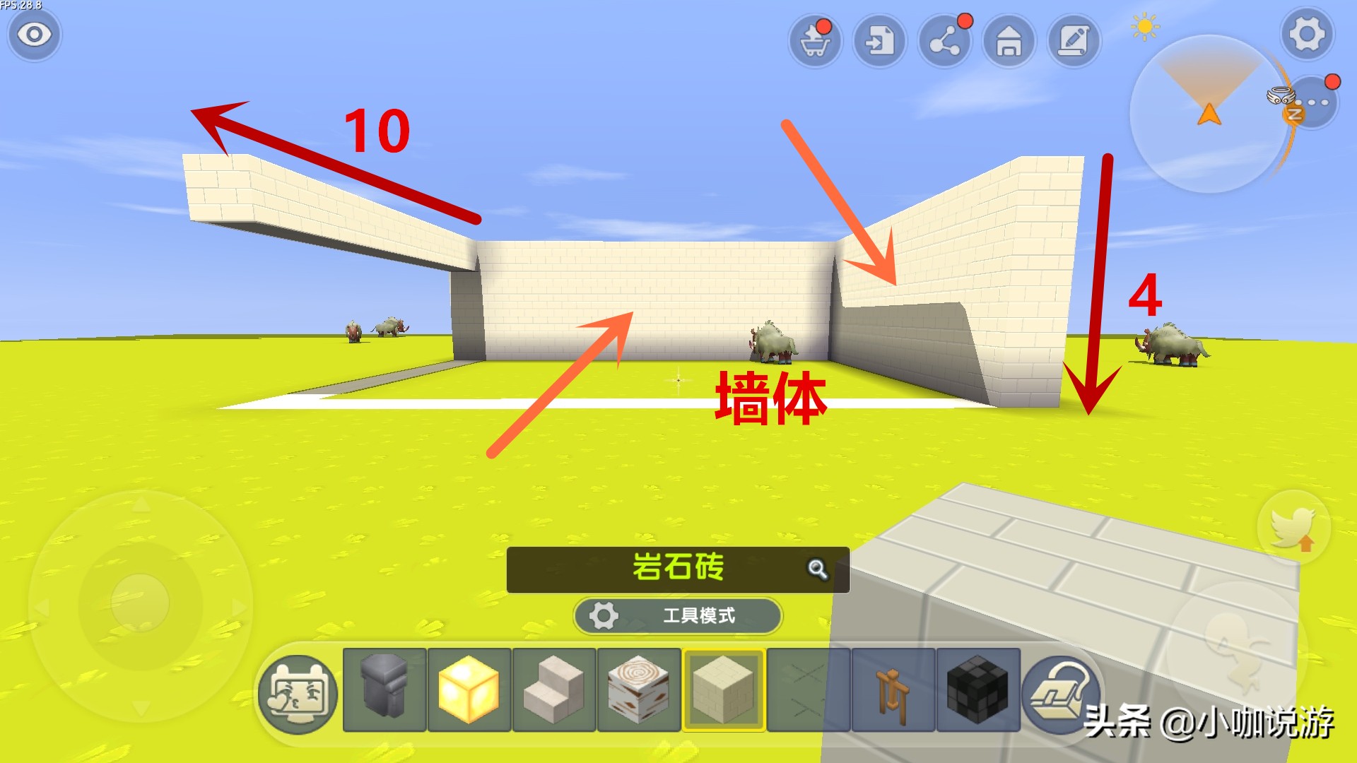 迷你世界别墅教程简单又好看又慢,迷你世界别墅教程简单好看放慢版