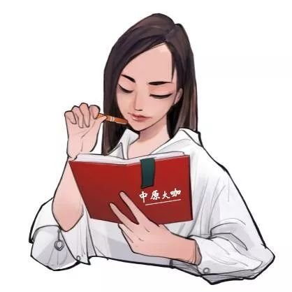 楼市新风向最新,楼市风向标深圳