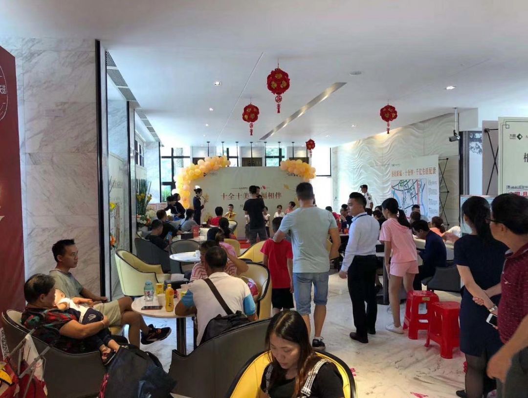 在江门买房，到底怎么买？买哪里？别急，4大数据告诉你