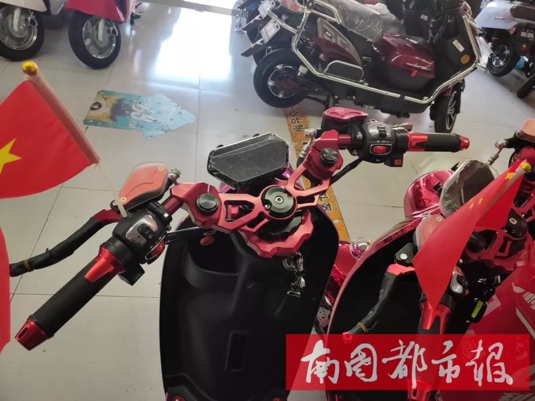 非法改装电动摩托商家怎么处罚,商家非法改装电动车违法吗