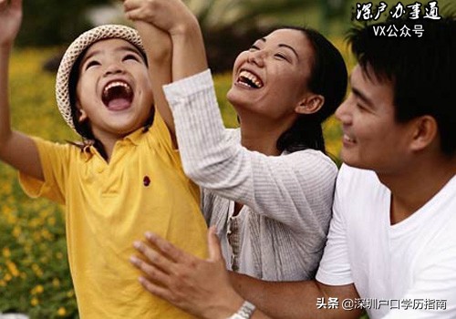 深圳2022学位租赁合同怎么办理,深圳小一申请学位租赁合同新政策