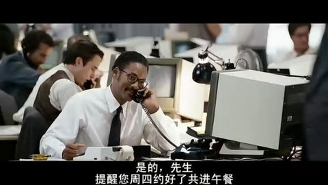 电话销售开场白怎样才不会被拒绝,掌握电话销售的技巧有哪些