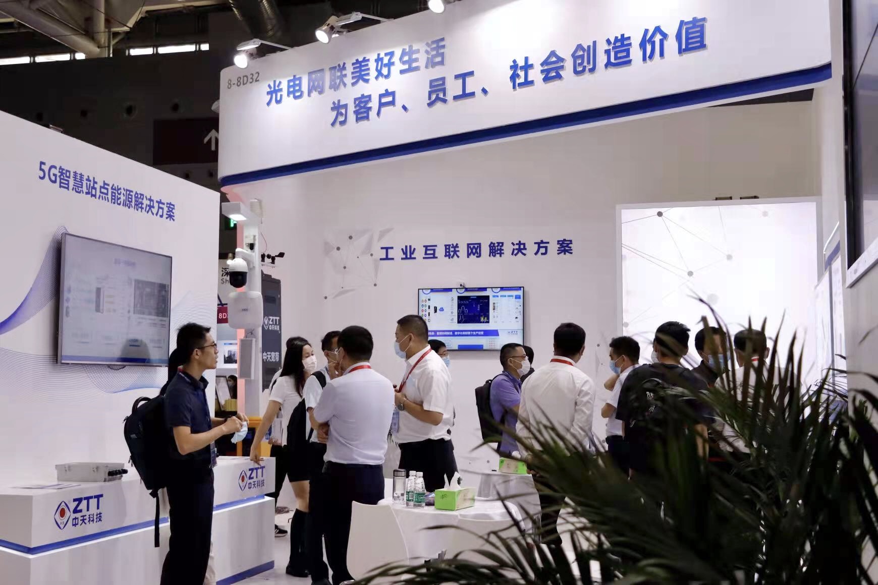 不止有“光”：中天科技双展台亮相CIOE2021