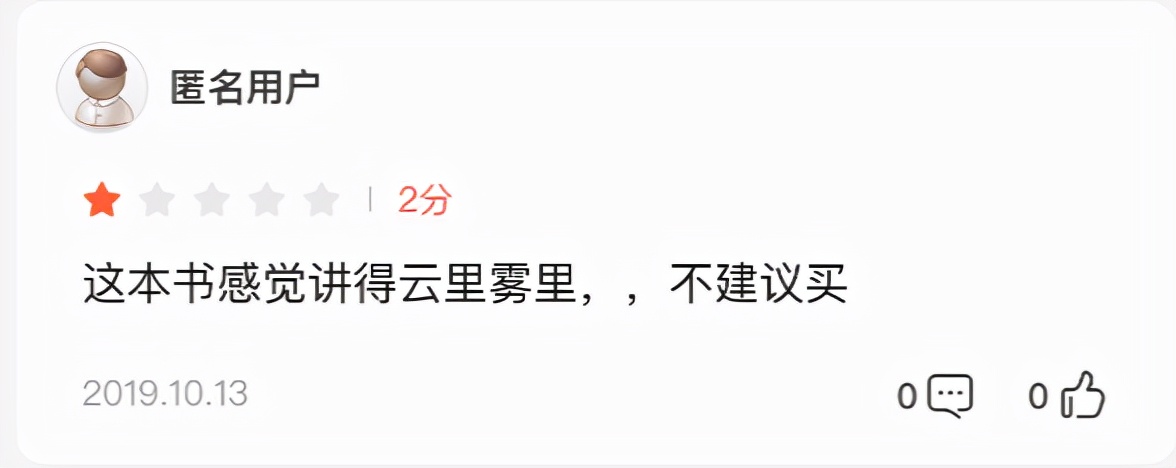 郑渊洁适合两岁童话绘本,郑渊洁最好看的十本书