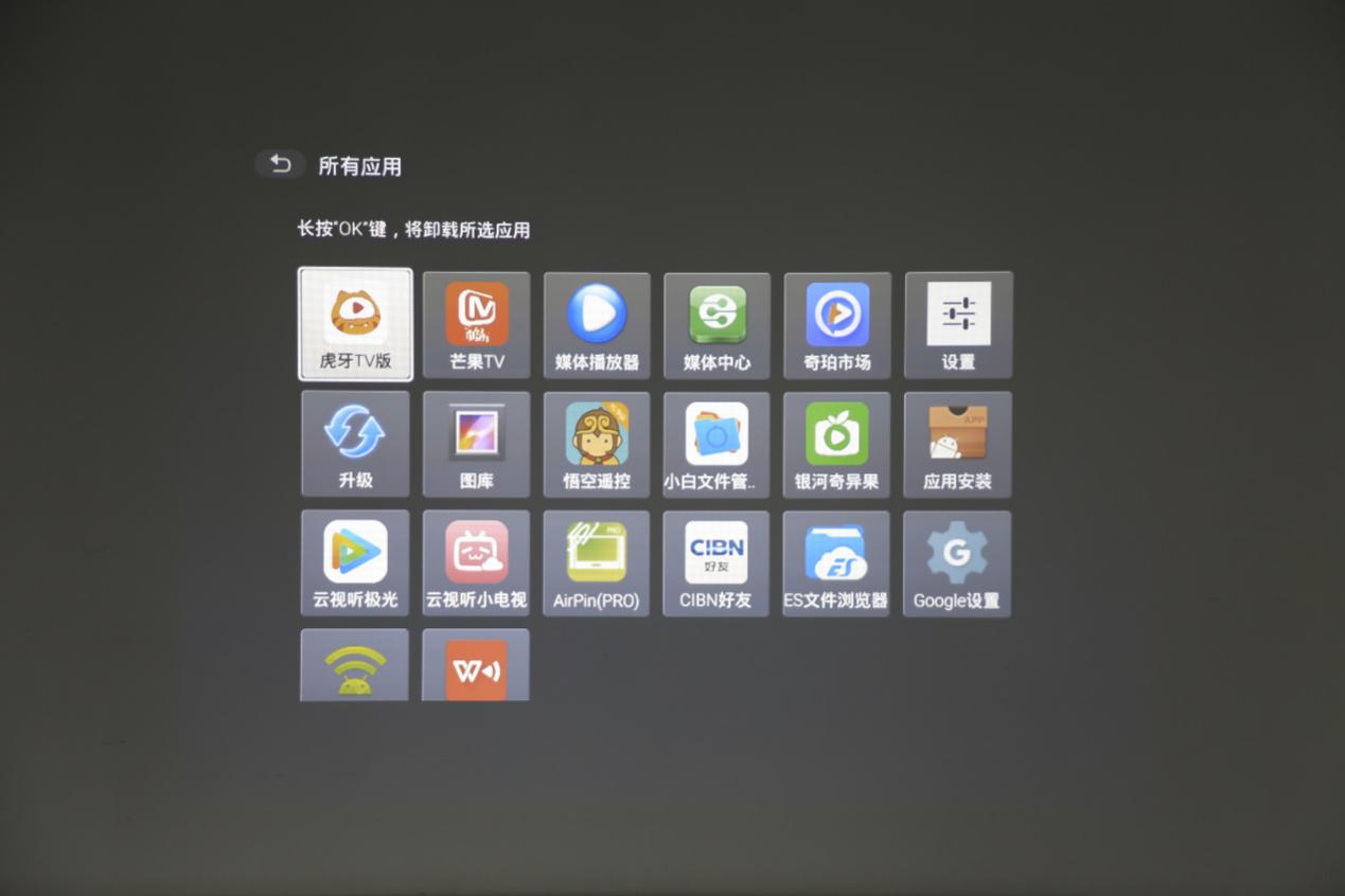 明基e500怎么连接电脑投屏,明基e500s可以入手家用吗