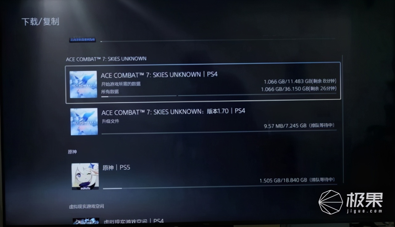 ps5国行游戏测评,国行ps5轻薄版值得买吗