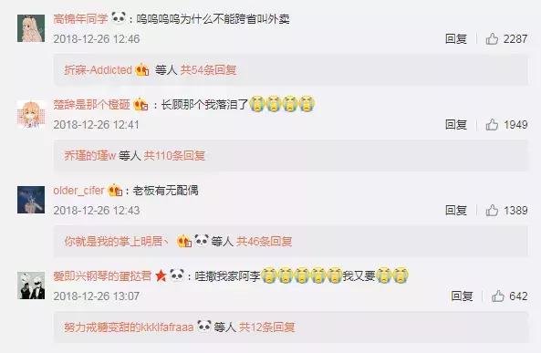 外卖小哥无所不能画画,外卖小哥手绘火了