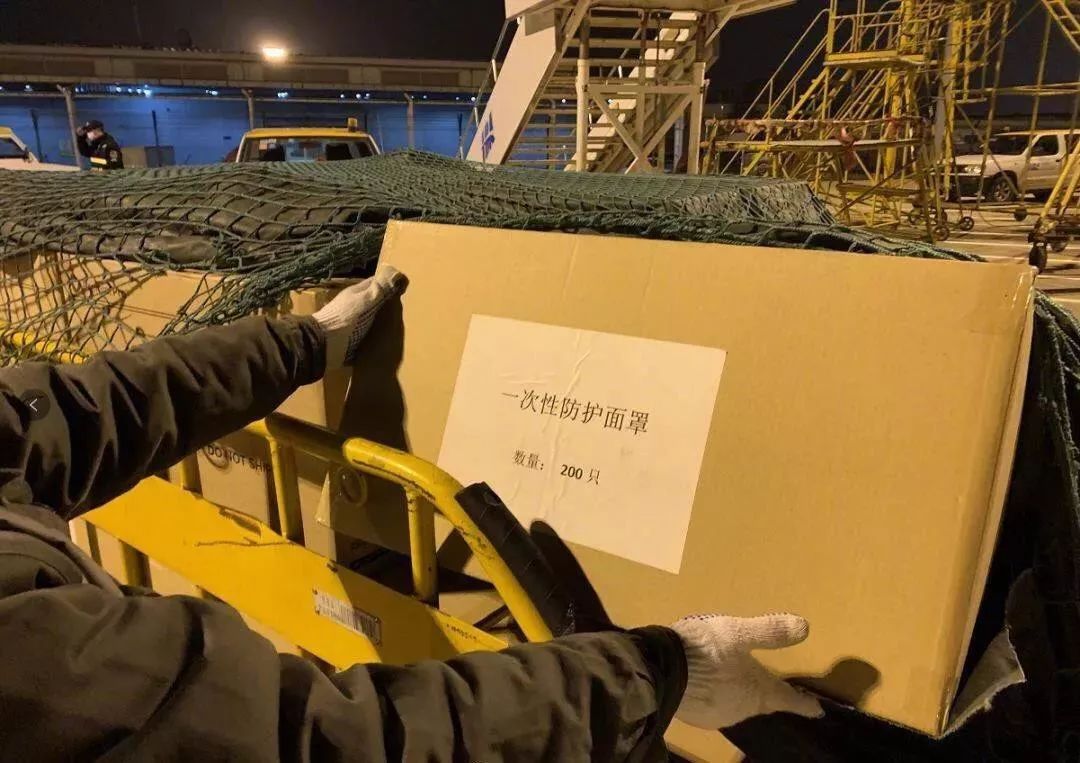 武汉中心医院缺物资有人捐了吗 (武汉物资捐赠事件)