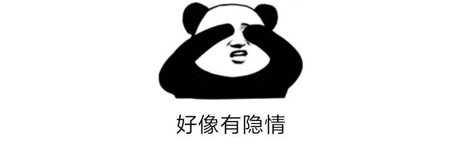 自我介绍公式口诀,一个公式搞定自我介绍