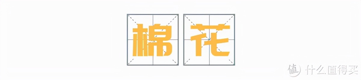 别就知道抱着自己取暖,这5款“贴心小棉被”睡了的都说好