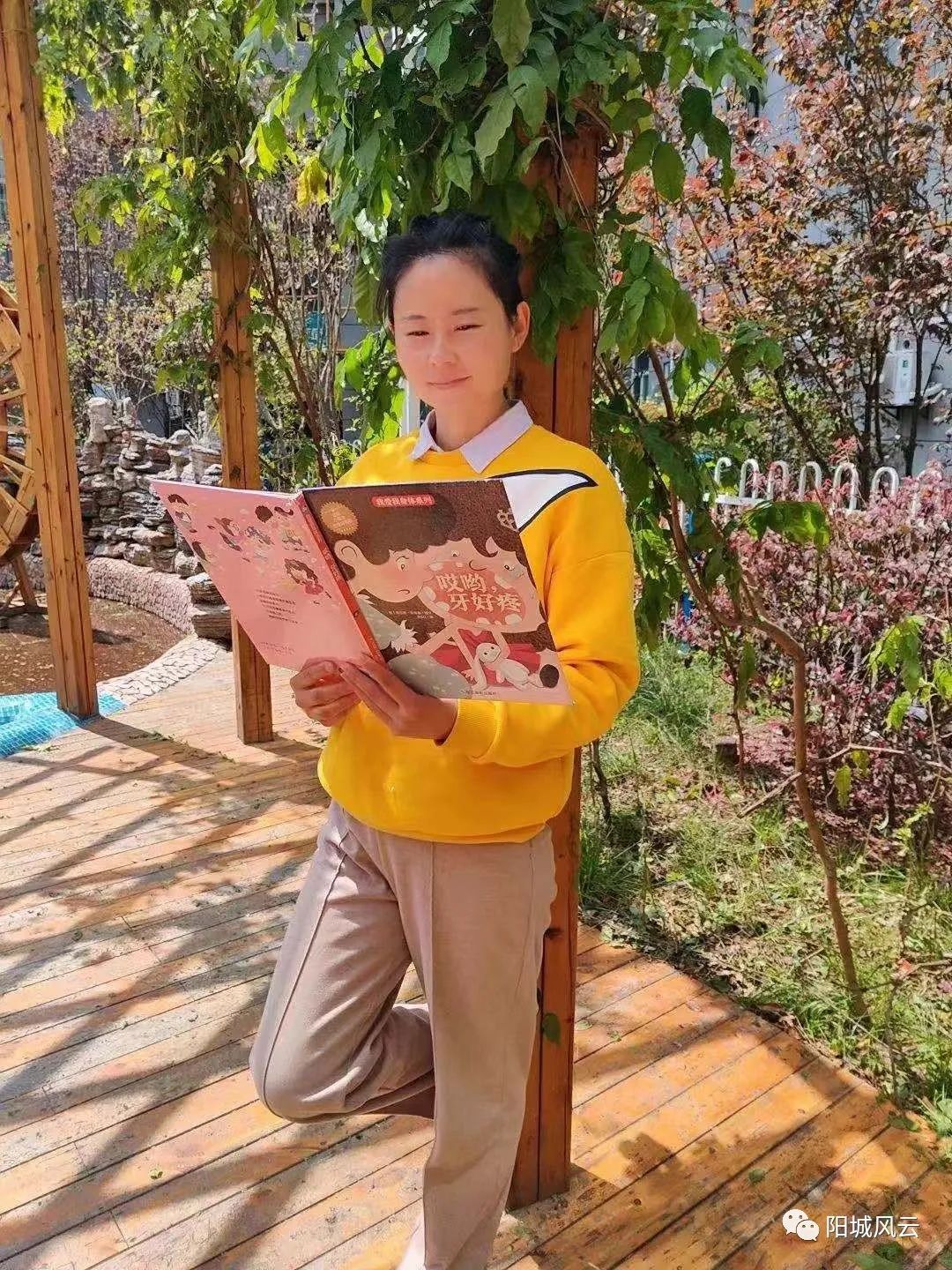 白珍妮歌曲,白珍妮电影