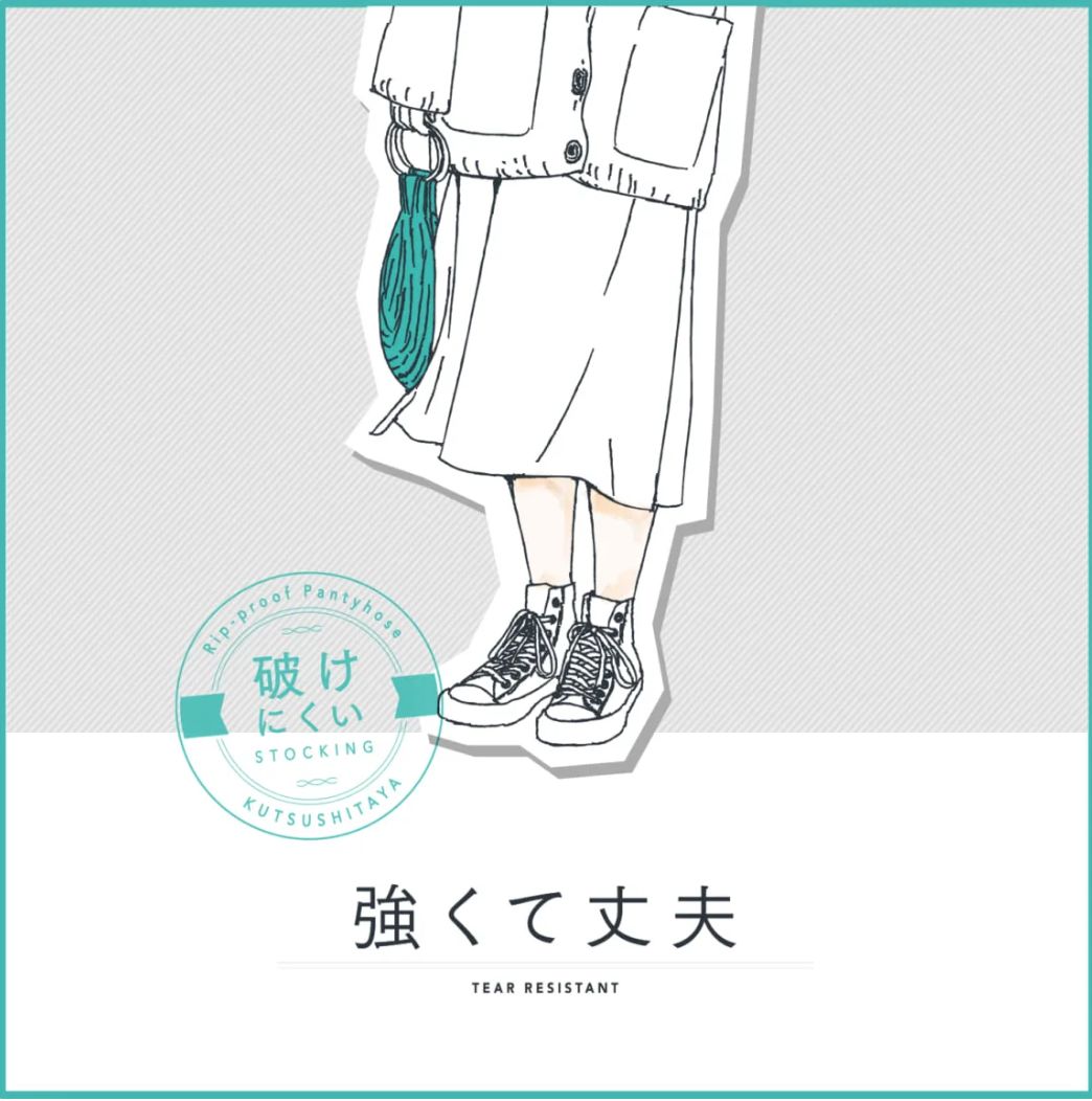 涓鸿冻閮ㄥ姞鍒嗙殑鏄ュ涓濊,缁欒剼鍋氱編瀹圭殑琚滃瓙