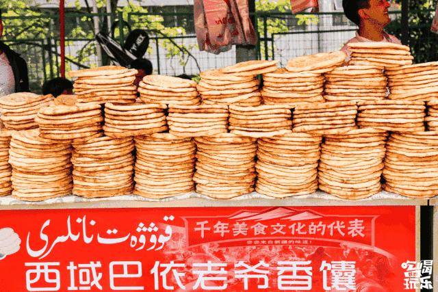 白沙特色美食街,白沙街推荐美食有哪些