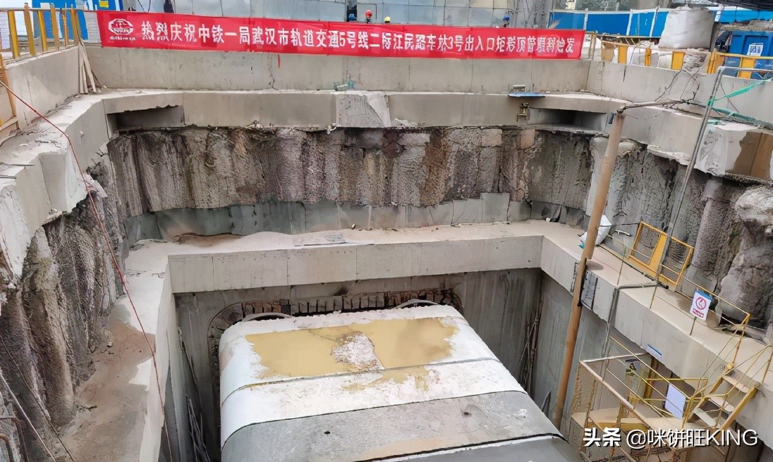 武汉你好,武汉你好航拍