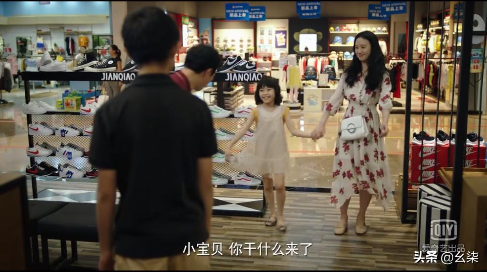 隐秘的角落20集,隐秘的角落11集解密