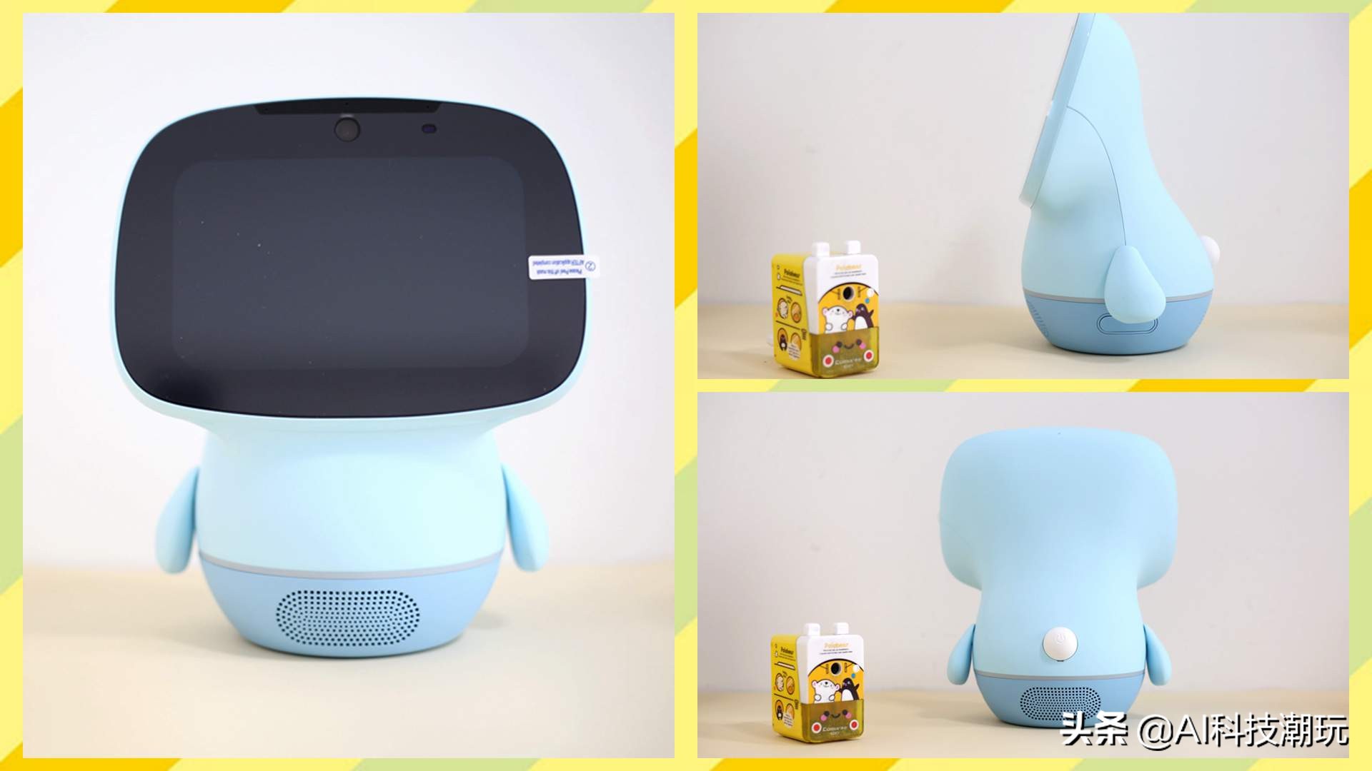 儿童陪伴智能机器人对比,儿童陪伴ai智能机器人怎么用