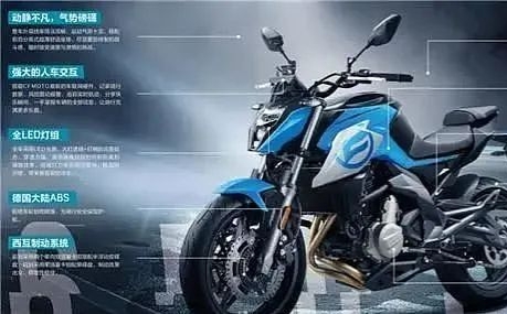 春风650nk问题还多吗,春风650nk适合进藏吗