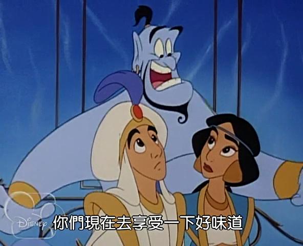 阿拉丁神灯里的阿拉丁神灯,威尔史密斯演阿拉丁花絮