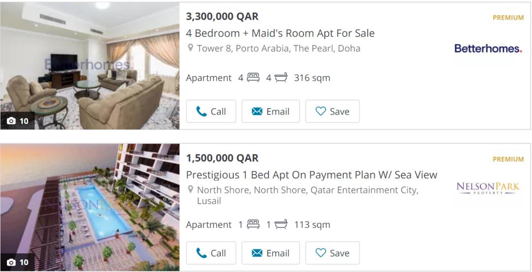 菲律宾房产投资全攻略,卡塔尔房产出售