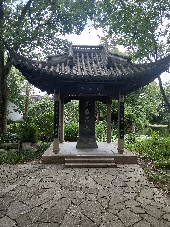 山色空蒙雨亦奇西湖两日休闲路线,山色空蒙雨亦奇借母溪游记