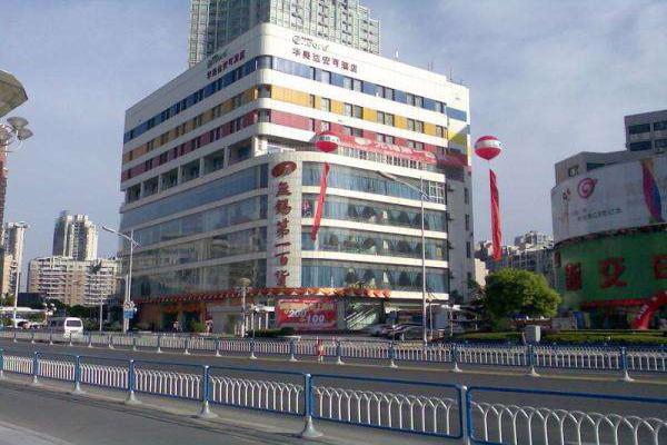 无锡风水不好的商场,无锡恒隆广场的风水