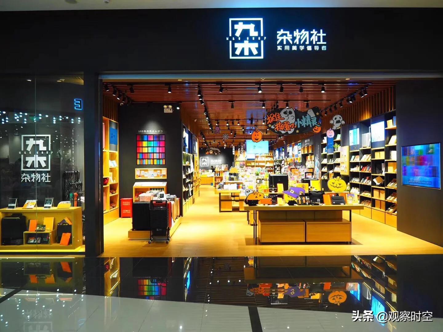 晨光文具为什么卖这么火,最好卖的晨光文具