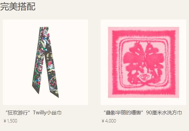 爱马仕铂金包玫瑰金哪个保值,爱马仕35寸橙色铂金包