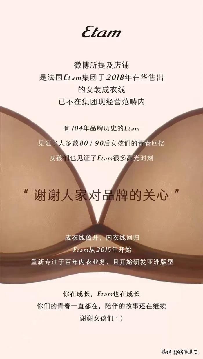 艾格拉斯退市会血本无归吗,艾格破产