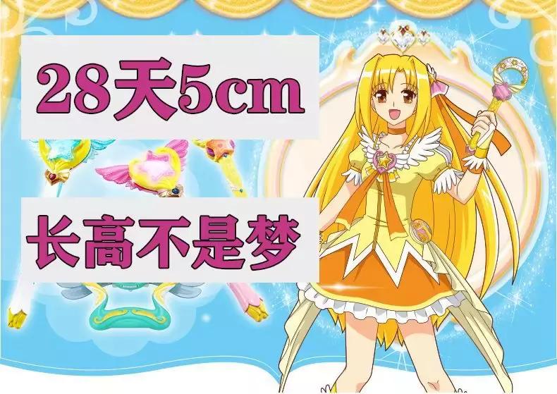 被拔草毁掉的女孩,被种草软件毁掉