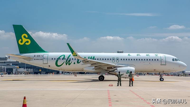 春秋航空12月4日航班信息,春秋航空2023冬春航班换季