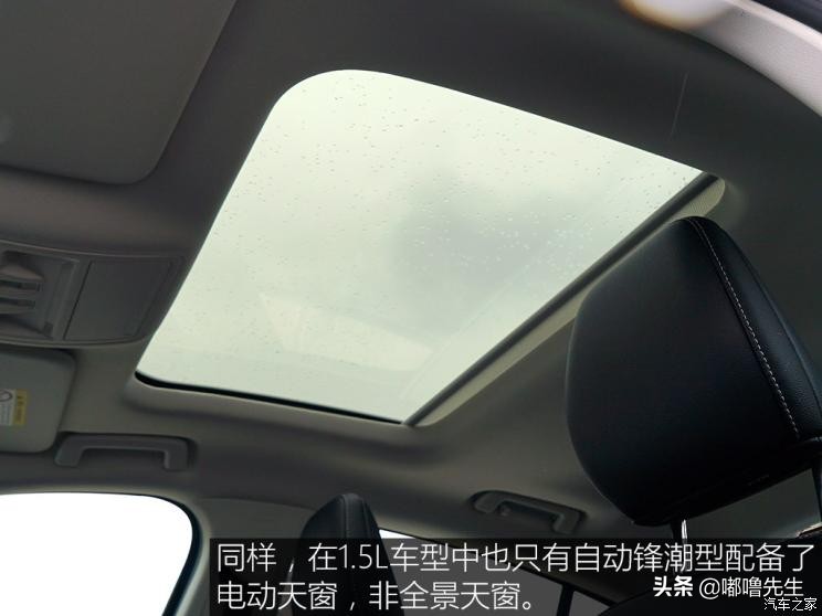 2019款福克斯三厢评测,2022款福克斯三厢测评